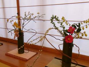一葉式いけ花 サステナブルIKEBANA ワークショップ