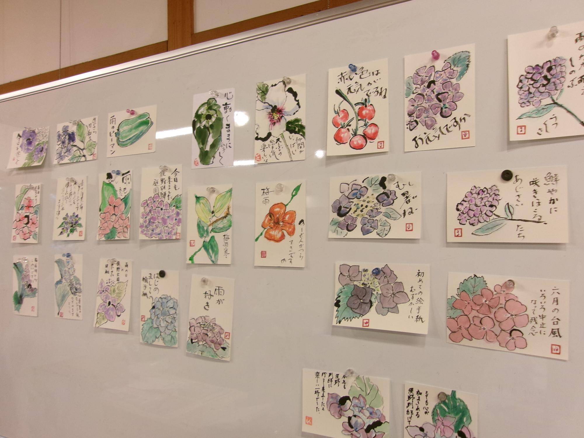 あじさい祭り「絵手紙体験教室」の写真