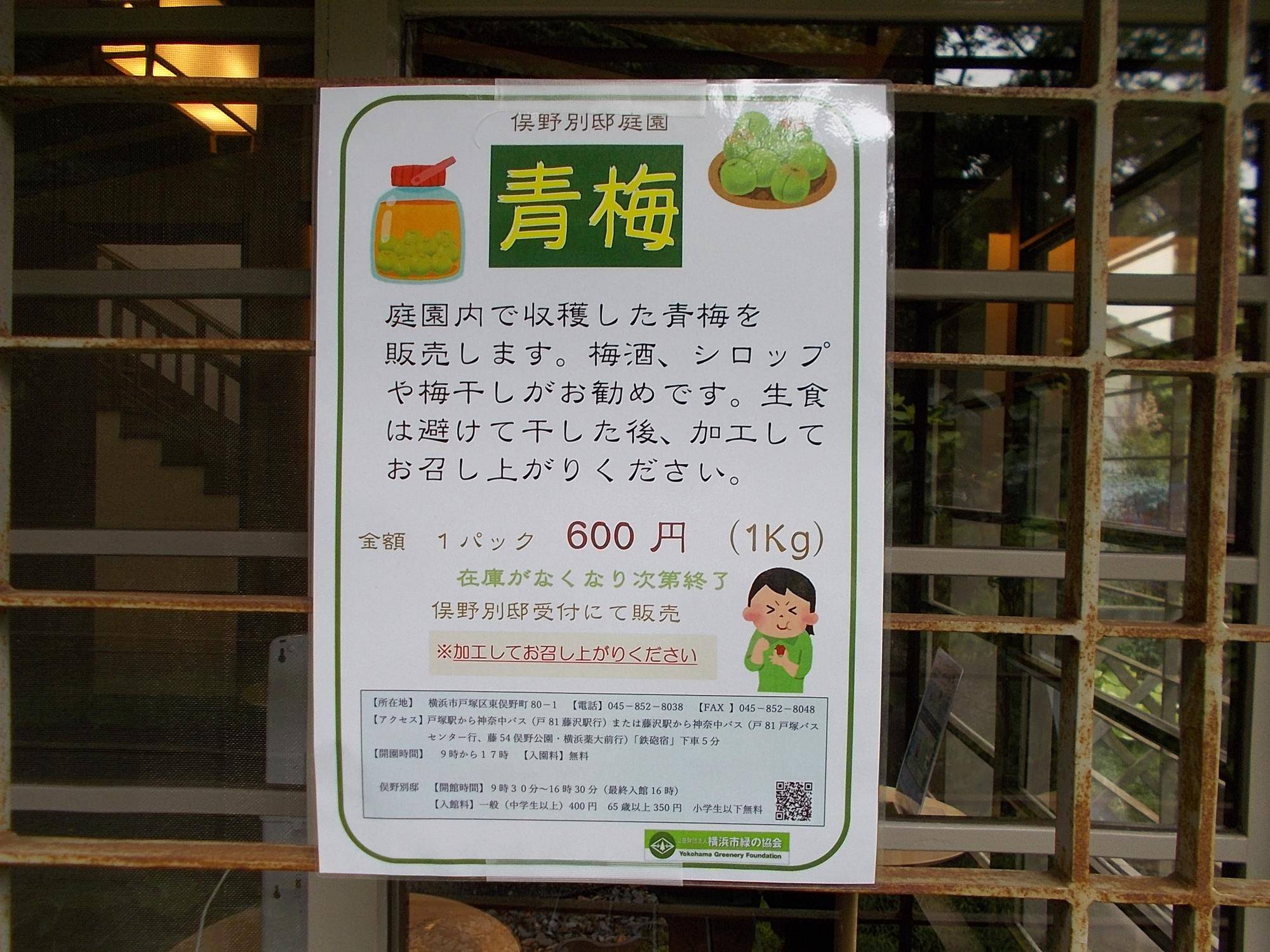 DSCN9586.jpg