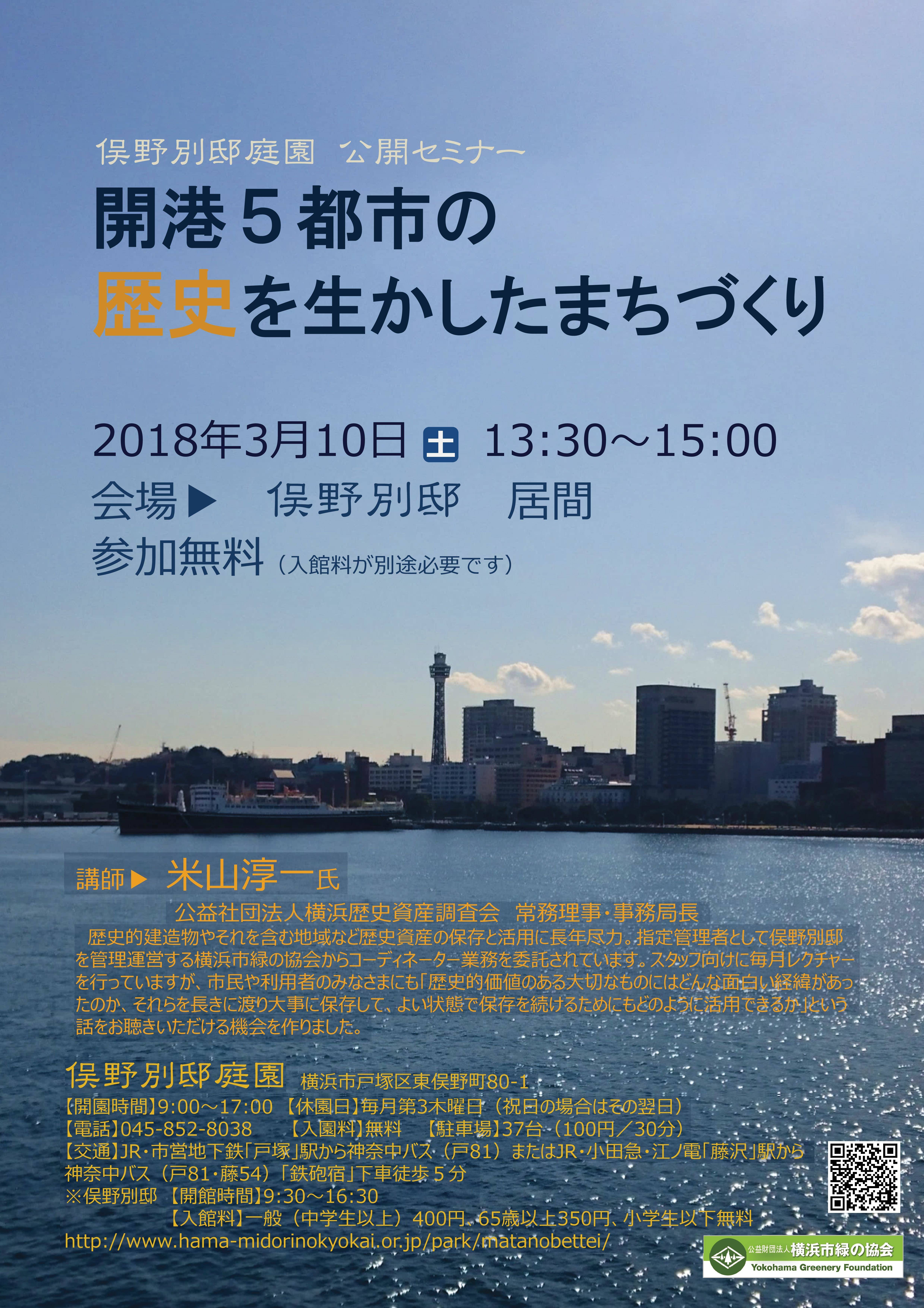 /park/matanobettei/authora8510/33b113159daac8d53d61e68039aad9c66e9b5682.jpg
