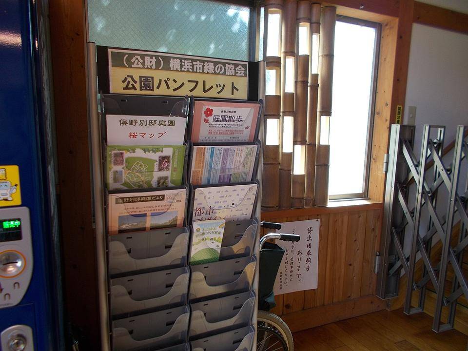 DSCN9733.jpg