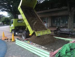 砂を入れました！