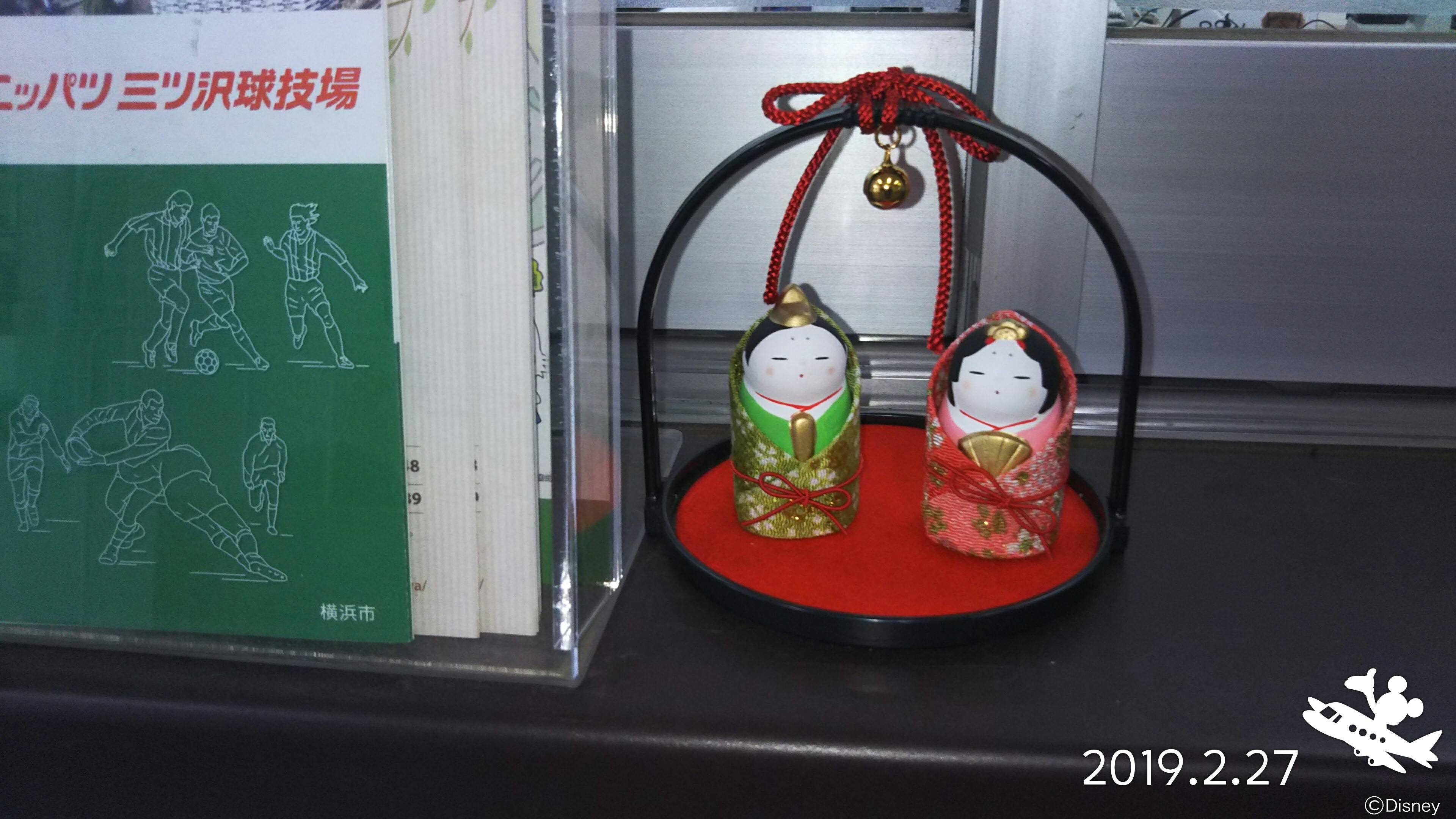 節句の写真