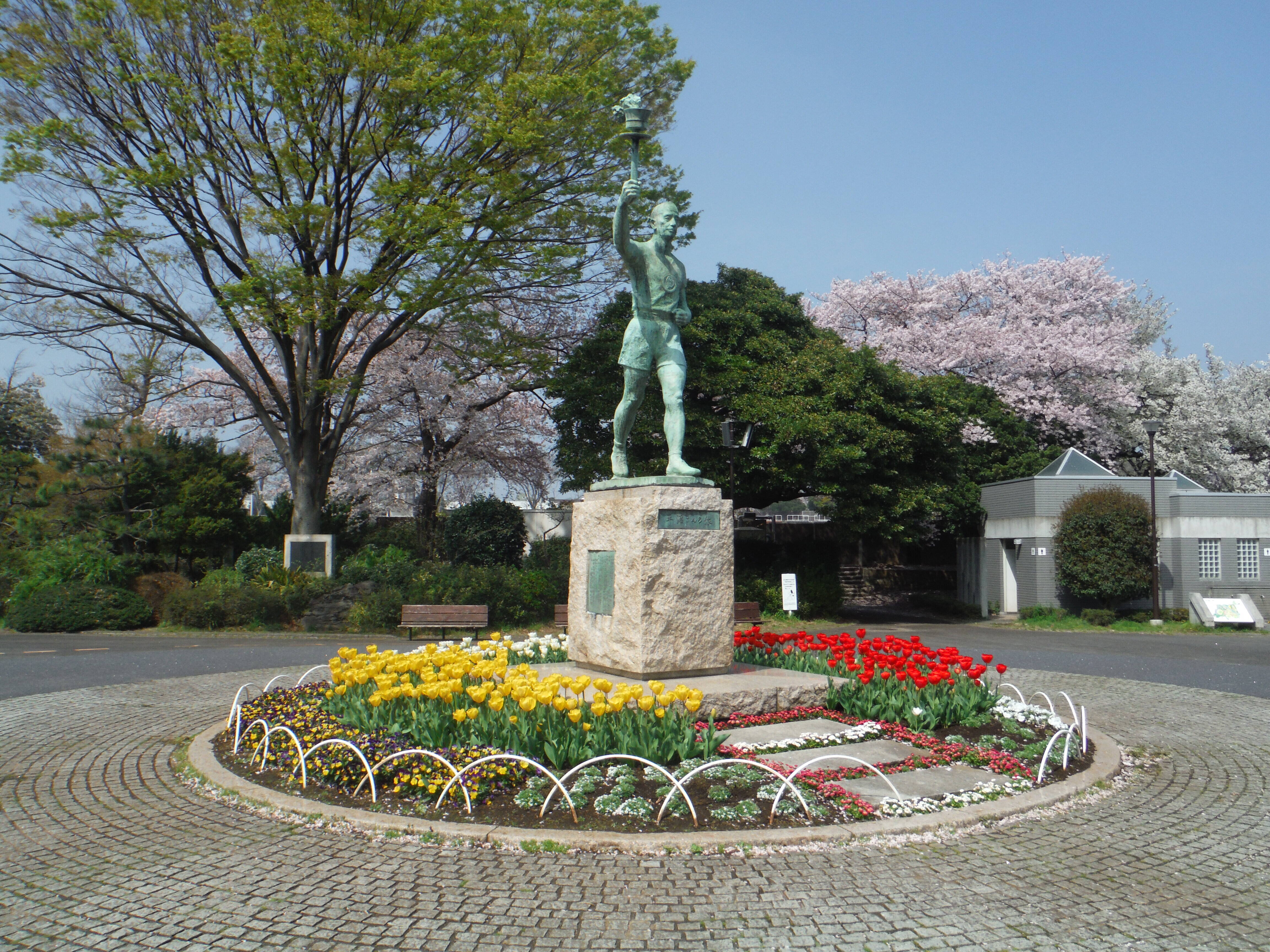 三ツ沢公園だより Vol.15の写真