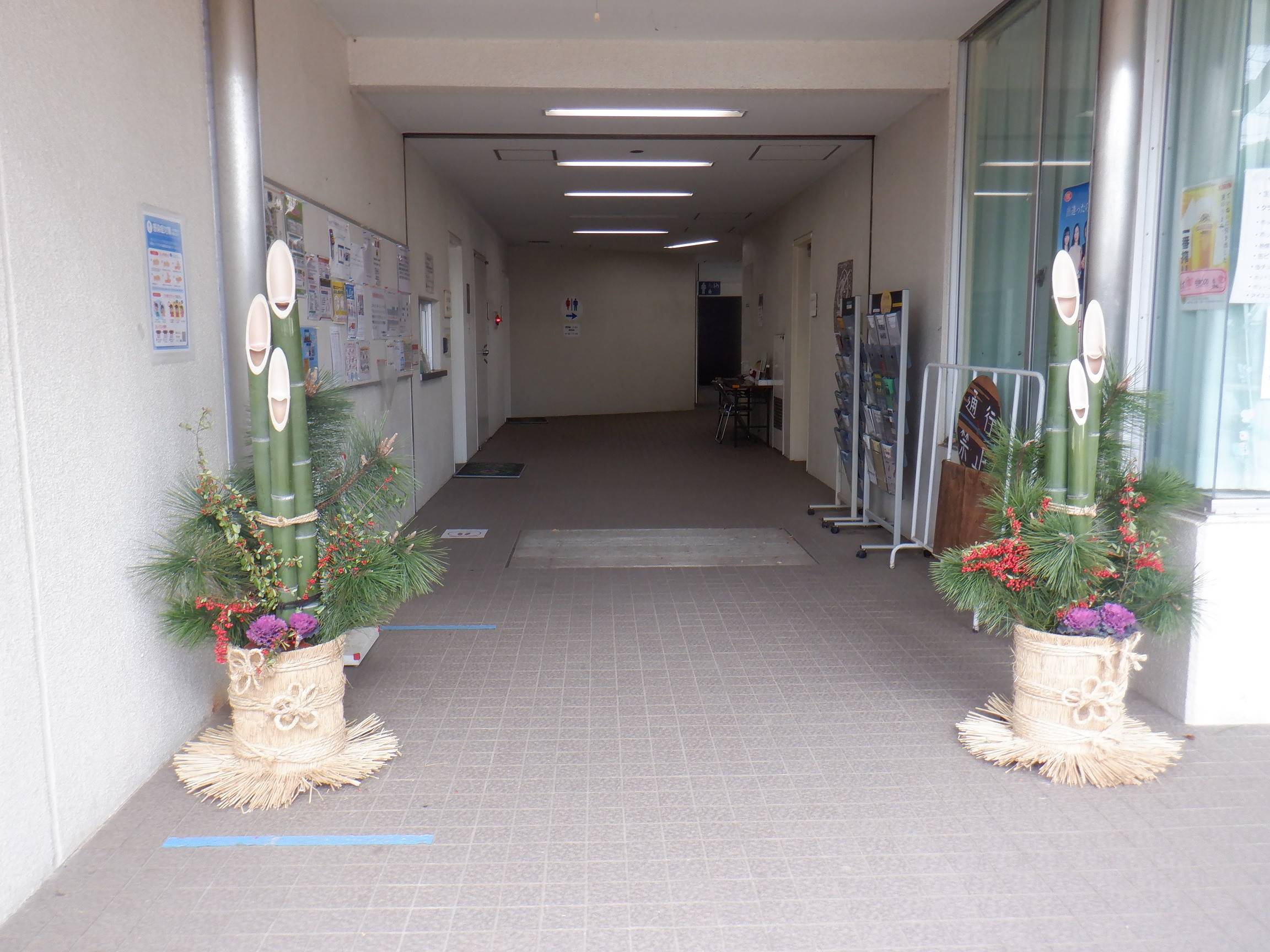 門松の写真