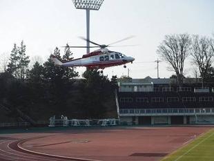 ヘリコプター離着陸訓練(1/26 PM)