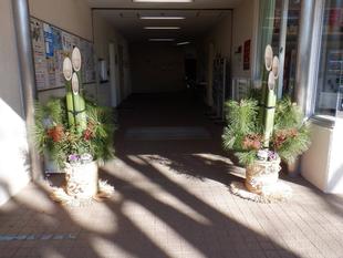 もうすぐお正月