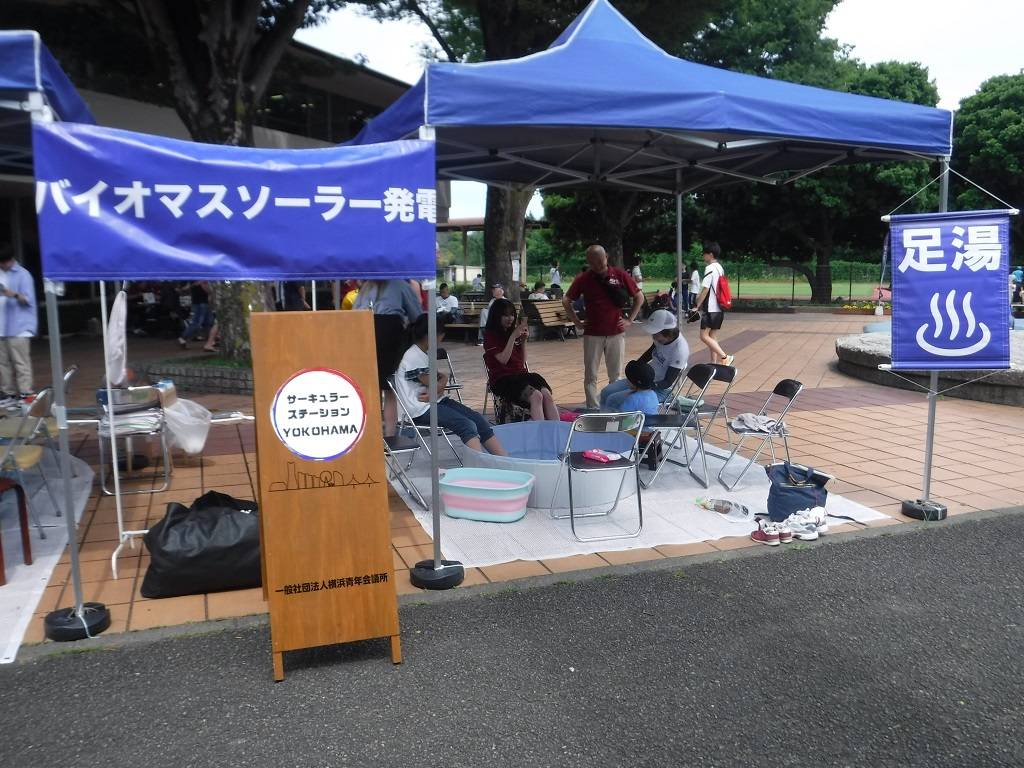 バイオマス発電車両見学会の写真