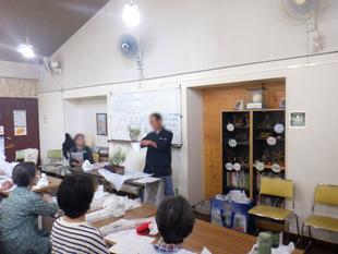 ラベンダー講座開催