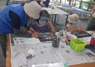 樹名板づくり 次回は8/2です