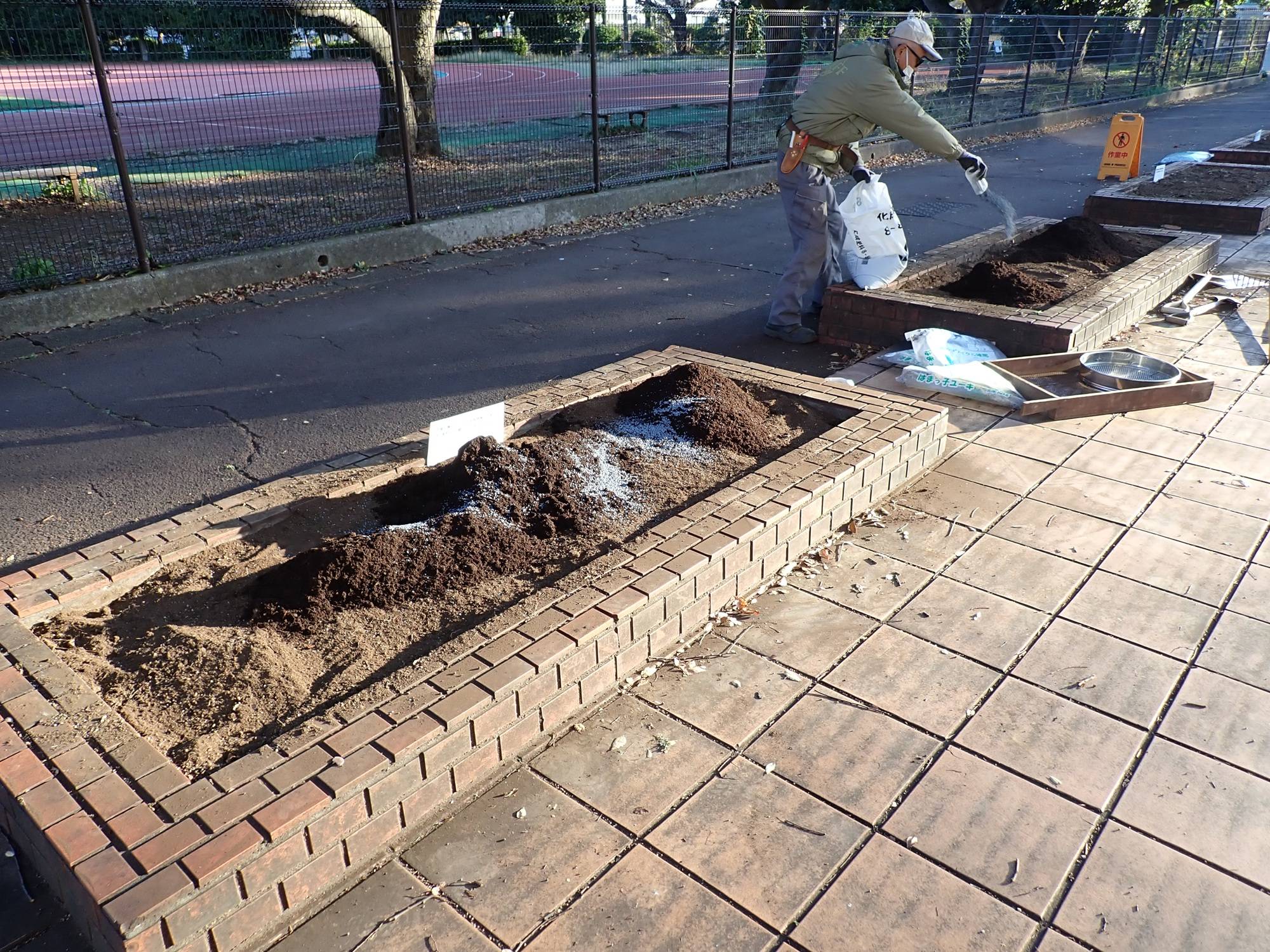 土づくり３.jpg