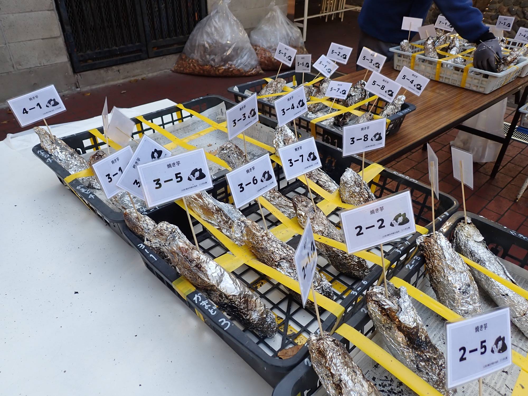 番号札でおいもを管理.jpg
