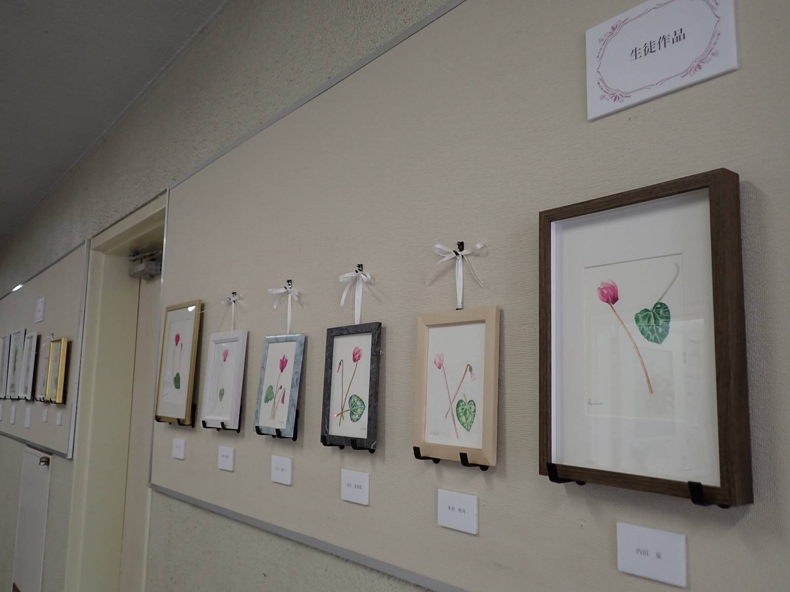 作品展１.jpg