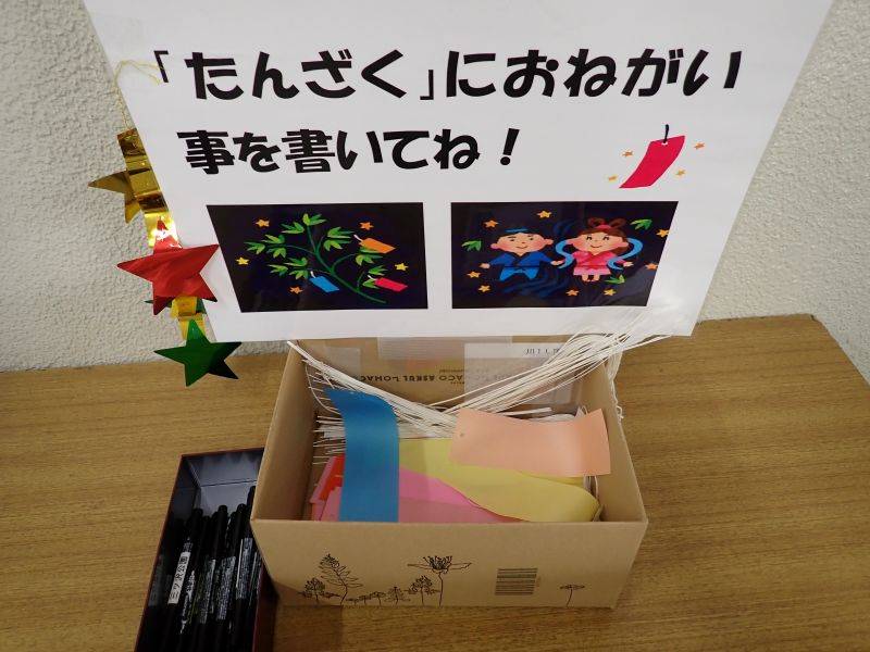 ☆P7040004.jpg