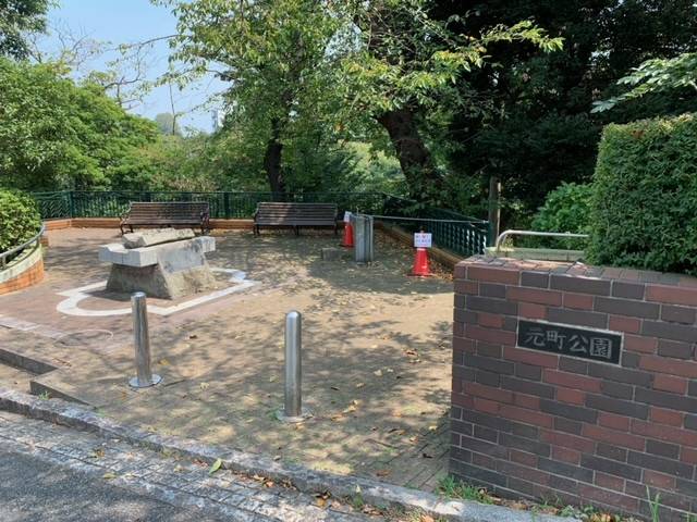 ①0826元町公園額坂入口.jpeg