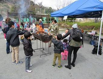 長浜公園ふれあいデーの写真