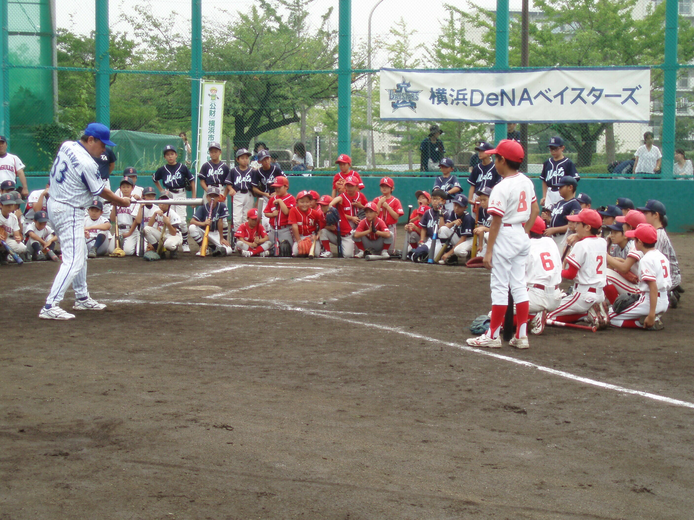 横浜ベイスターズ野球教室開催♪の写真