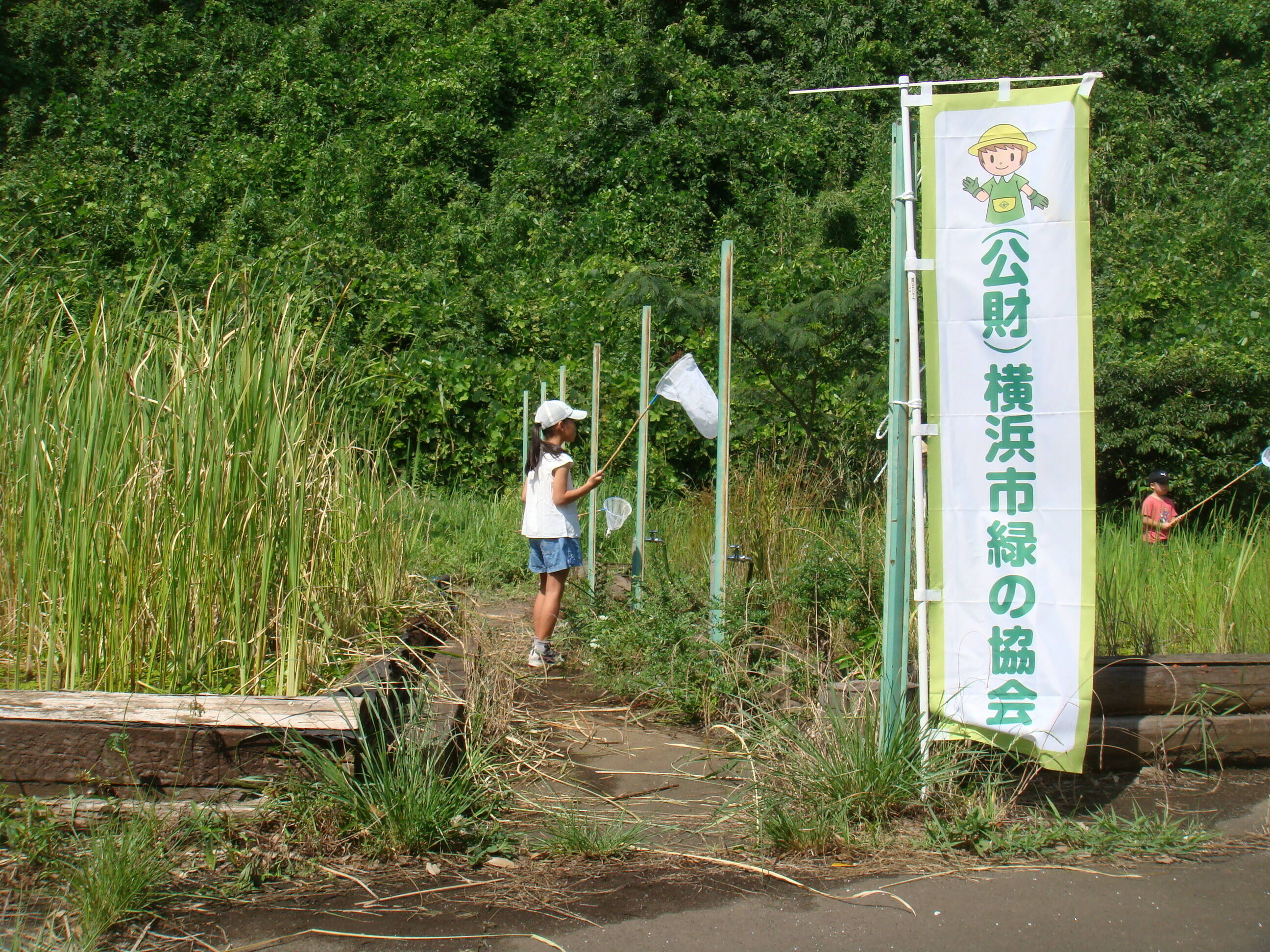 トンボとり大作戦③を開催しました♪の写真