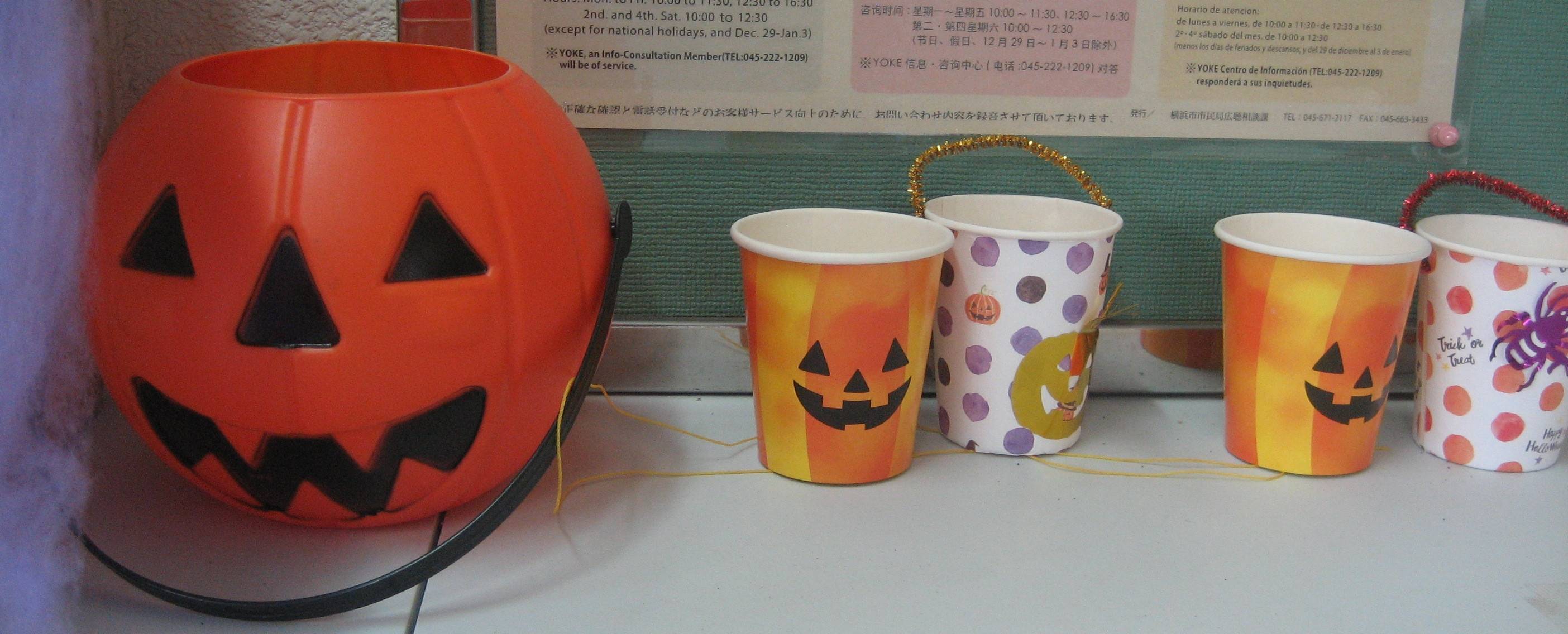 ハロウィンの季節がやってくる!の写真