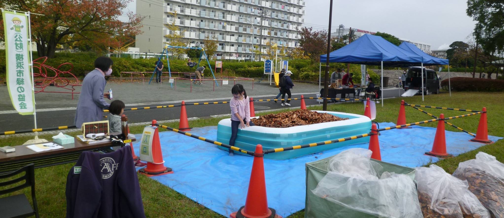 長浜公園感謝DAYに代わるイベントを開催しましたの写真