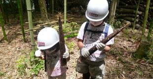 長浜公園『たけのこ狩り』開催！！