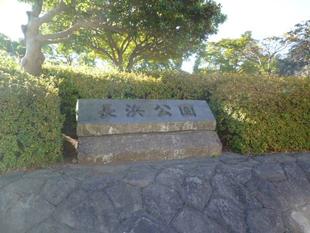 今年もよろしくお願い致します♪