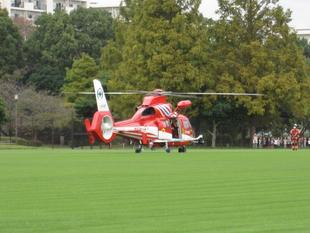 【ヘリコプター離着陸訓練】を行いました！