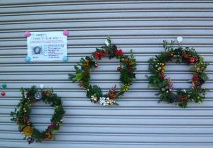 今年も【クリスマスリースつくり】（植物観察ツアー④）を開催しました♪