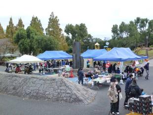 『長浜公園　感謝DAY』のお知らせ♪