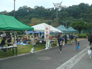 『長浜公園　感謝DAY』のお知らせ♪