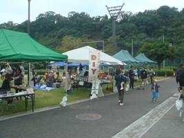 『長浜公園　感謝DAY』のお知らせ♪