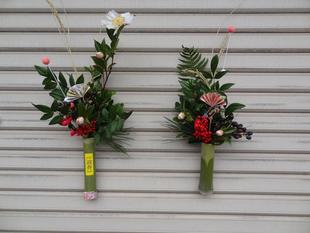 【正月飾りつくり】を開催しました♪