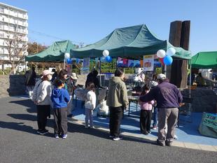 『令和8年 長浜公園 感謝DAY』のお知らせ♪