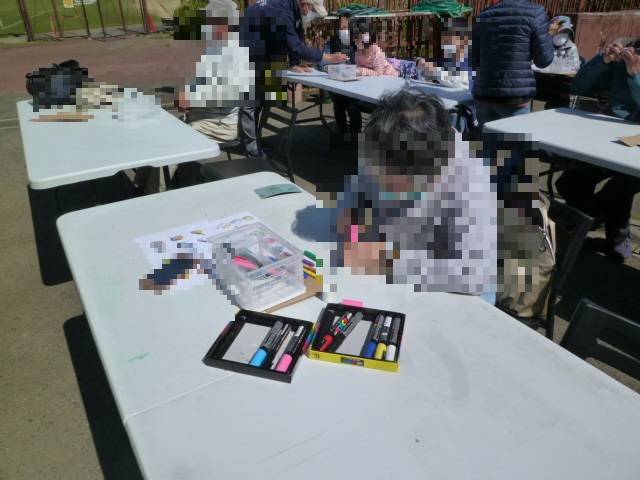 P1090397 ぼかしあり.jpg