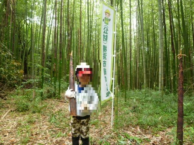 P1100531 - ブログ用ぼかしあり.jpg