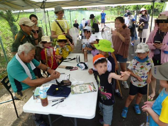 P1100660 ブログ用ぼかしあり.jpg