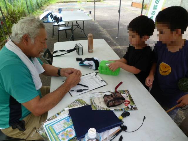 P1100652 ブログ用ぼかしあり.jpg