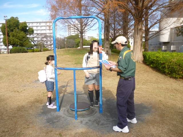 P1020063 - ぼかしありコピー.jpg