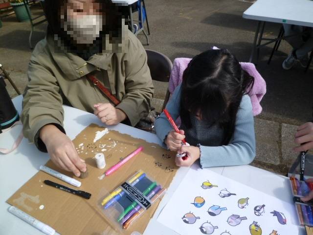 P1120491 - ぼかしありコピー.jpg