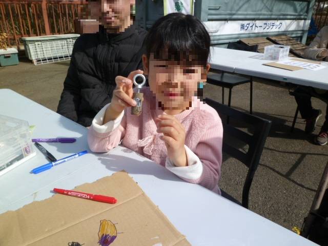 P1120488 -ぼかしあり コピー.jpg