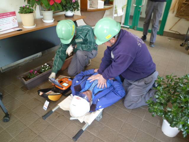 P1120890.jpg