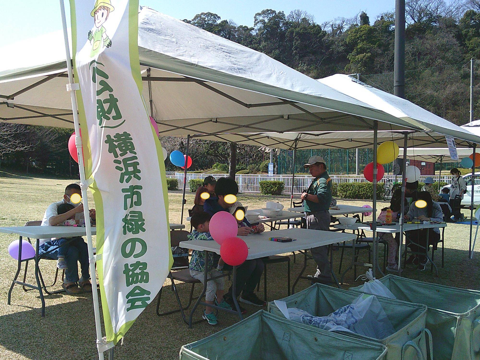 長浜公園合同ミニイベント【バードコールつくり＆絵本よみきかせ