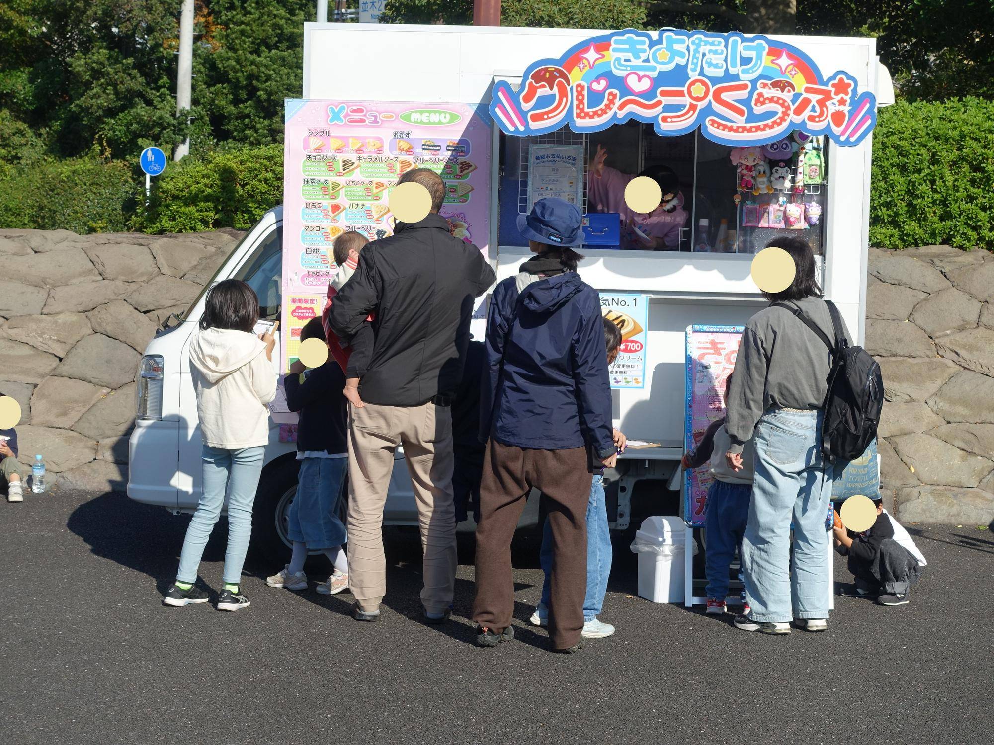 キッチンカー(クレープ).jpg