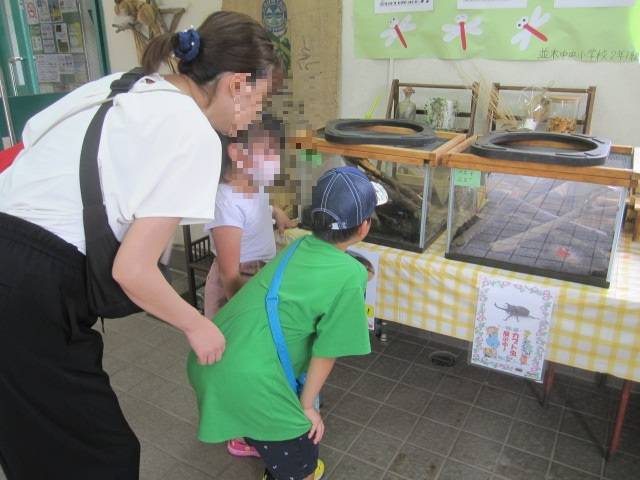 IMG_1904 ブログ用ぼかし.jpg