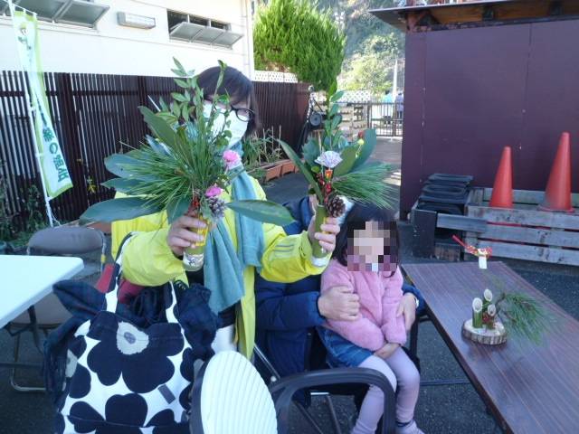 P1040400 - コピー顔ぼかし.jpg