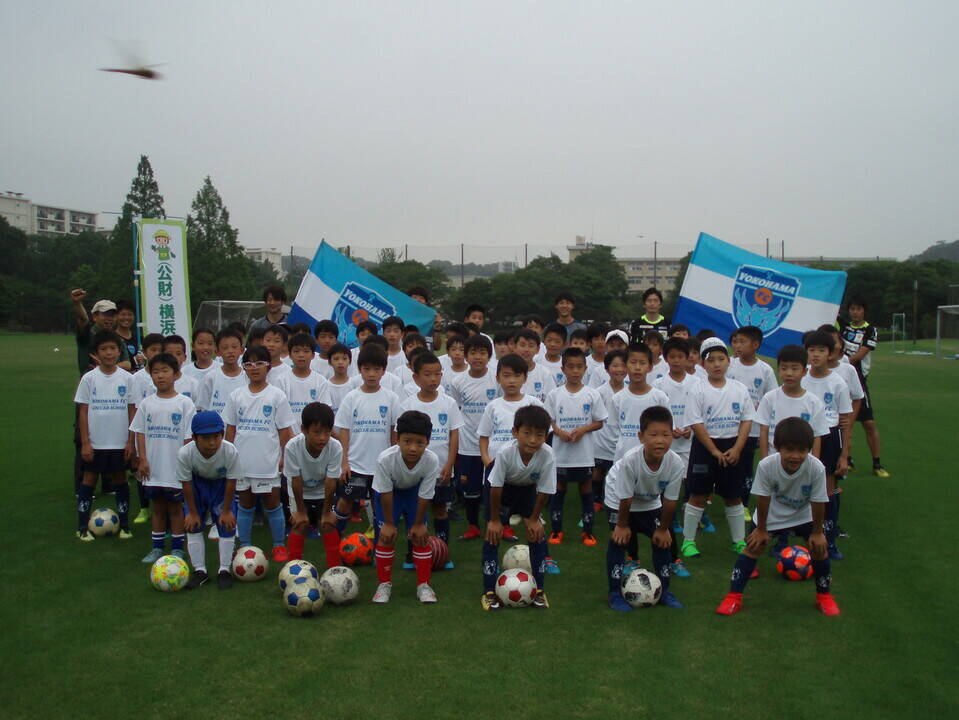 横浜fcサッカー教室開催 ブログ 長浜公園公式サイト 公益財団法人 横浜市緑の協会 横浜fcサッカー教室開催 ブログ 長浜公園公式サイト 公益財団法人 横浜市緑の協会