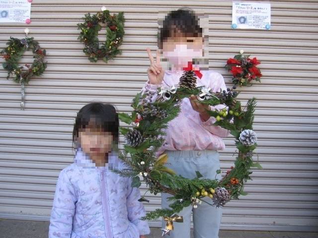 IMG_0855 顔ぼかし.jpg