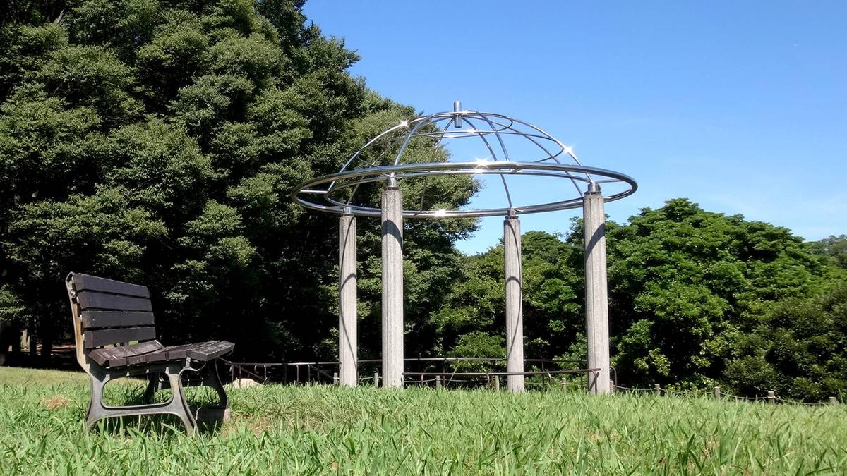 散策 遊ぶ 根岸森林公園公式サイト 公益財団法人 横浜市緑の協会