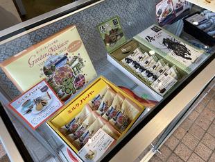 森のテラスカフェ