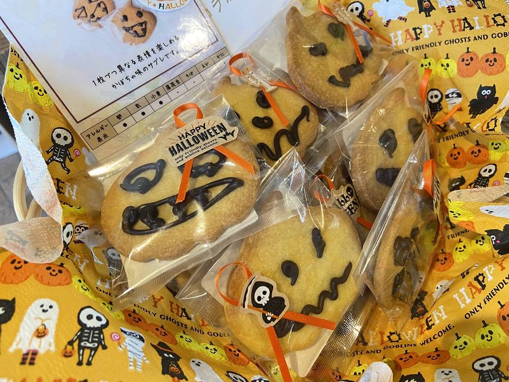 森のテラスカフェ ショコラボクッキーと肉まんの写真